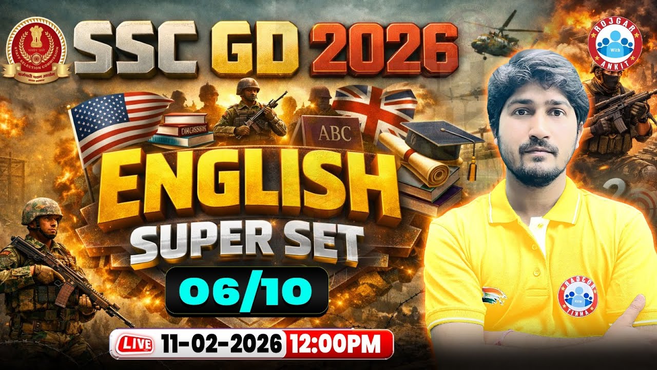 SSC GD English Class 2026 | SSC GD English Super Set 06 | SSC GD English 2026 | SSC GD Classes 2026