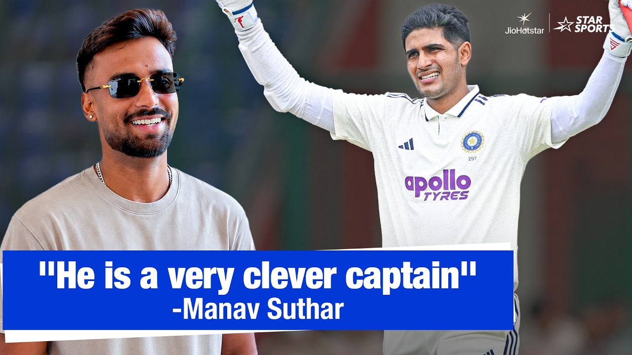 Manav Suthar: Favourite cricketer Yuvraj Singh, bowling inspiration Ravichandran Ashwin | #INDvAFG