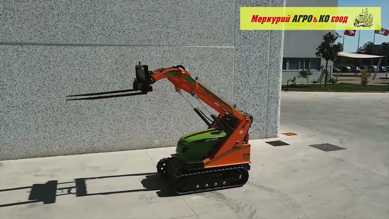 Автономен управляем багер MDB MP 100 PLUS предлаган от Меркурий Агро и Ко