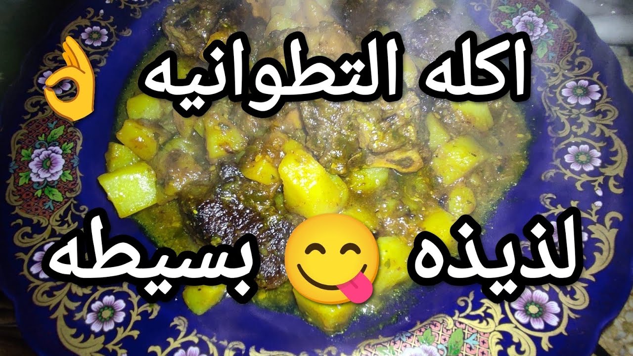 جمعه مباركه مرحبا بالجميع البث المباشر
