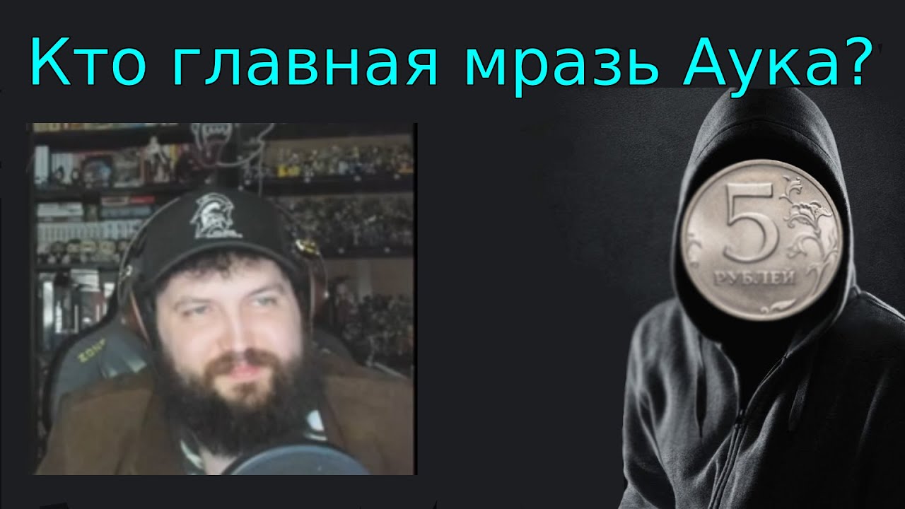 Фотожабы после НАИСКУШНЕЙШЕГО бухгалтерского аукциона