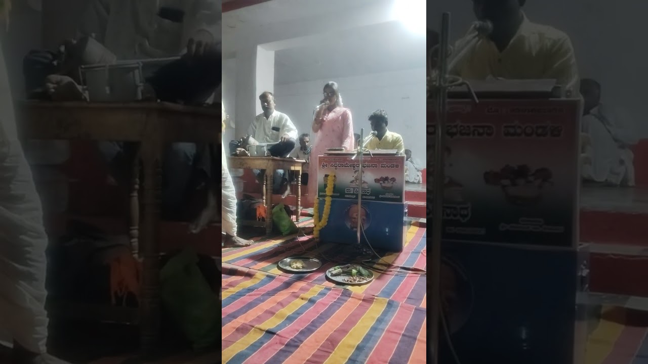 ಕರುಣೆಯ ತೊರೊ 9591621359 & 8970941925