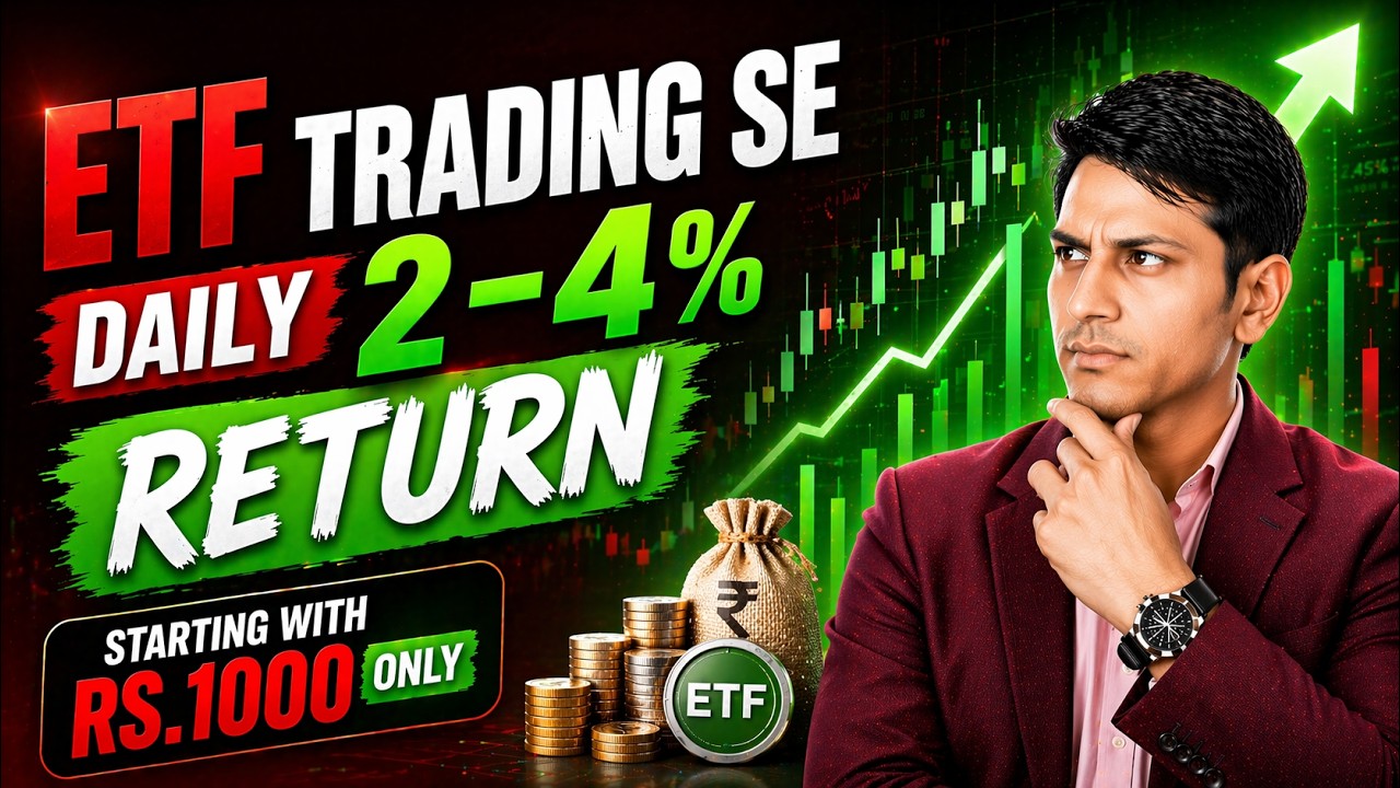 NIFTY 50 ETF Trading Se Daily Profit | Starting with Rs.1000 Only