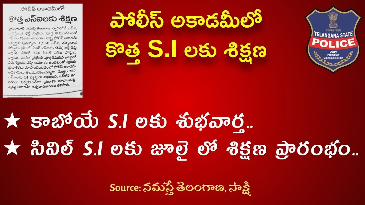 TSLPRB Latest News, Update on SI Results & Training (Full Explanation)