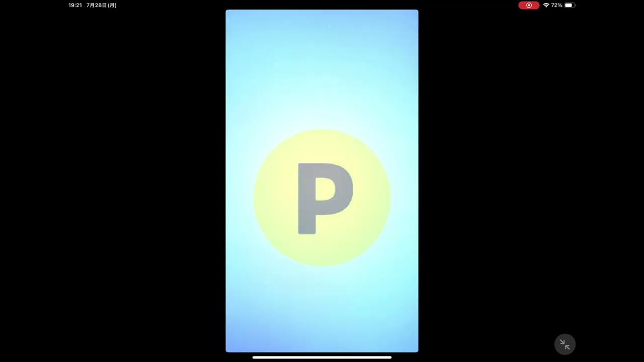 ベイブレードｘ￼￼ レアベイゲットバトル　wwwwww