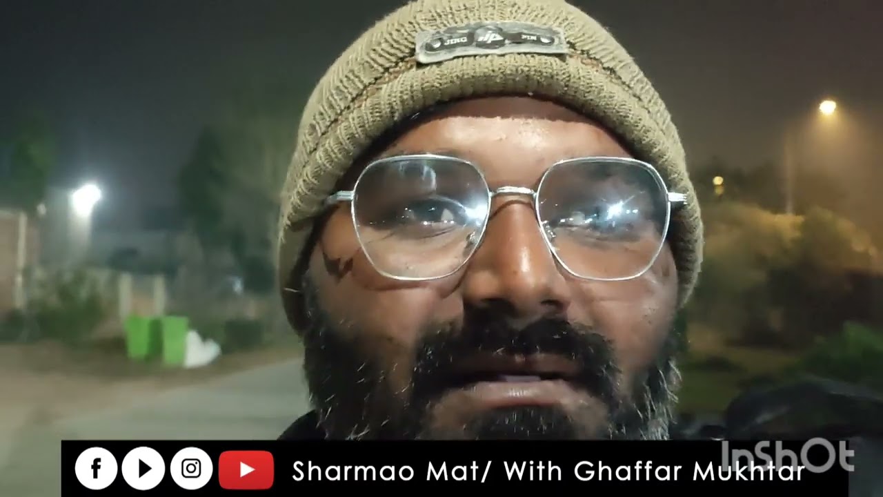 A walk along Sunder Street..اج غفار بھائی کو کیا ھوا؟
