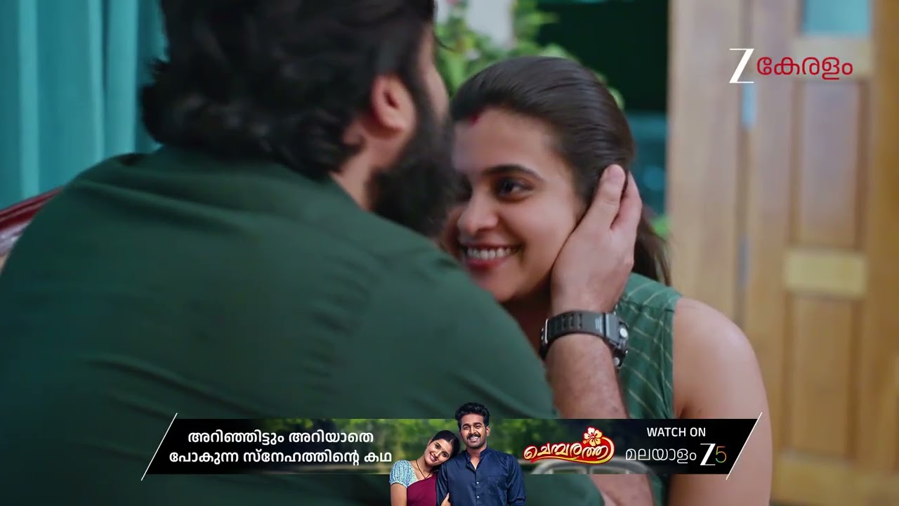 Manathe Kottaram | Ep - 533 | Best Scene | Mar 08 2026 | Zee Keralam