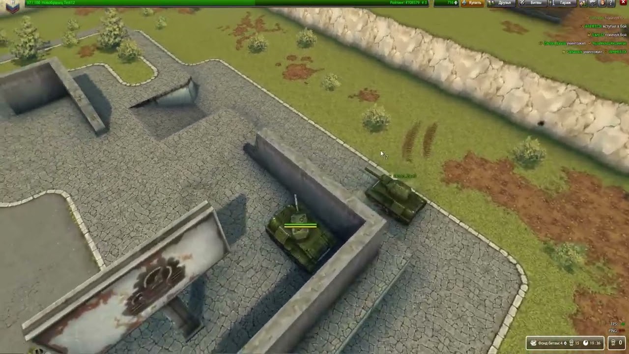 СЛИВ АИМА НА PROTANKI / TANKI ONLINE 2026 Aimbot leak for ProTanki / Tanki Online 2026