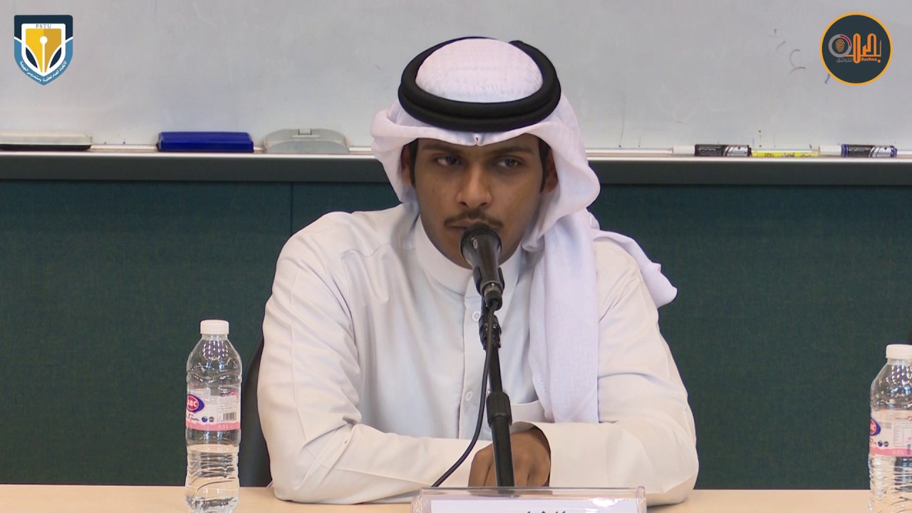 أصبوحة الاتحاد العام بالتطبيقي 