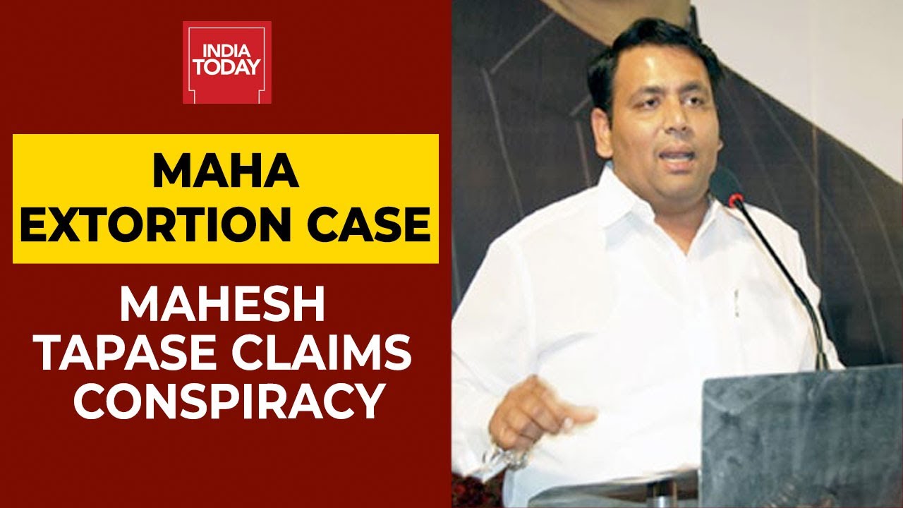 Param Bir Singh's Extortion Charge On Anil Deshmukh: NCP's Mahesh Tapase Claims Conspiracy By BJP