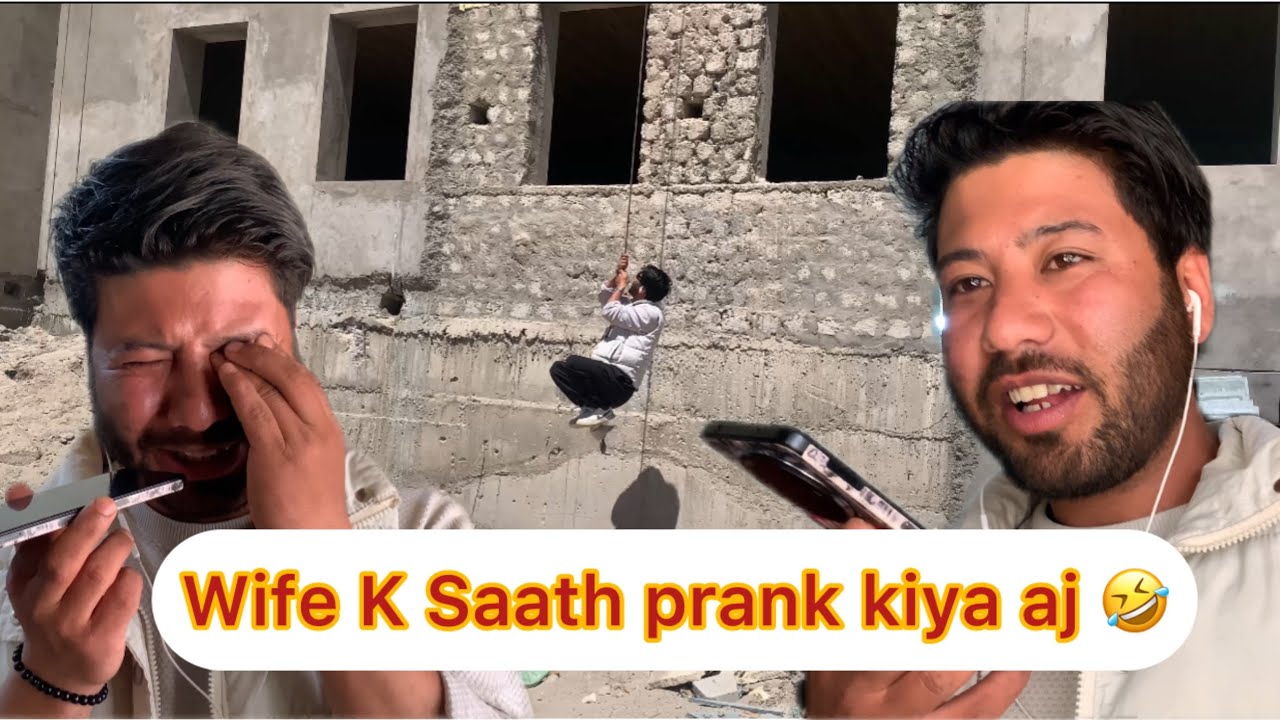 Wife Ka Saath Prank Kiya Aaj 🤣😝