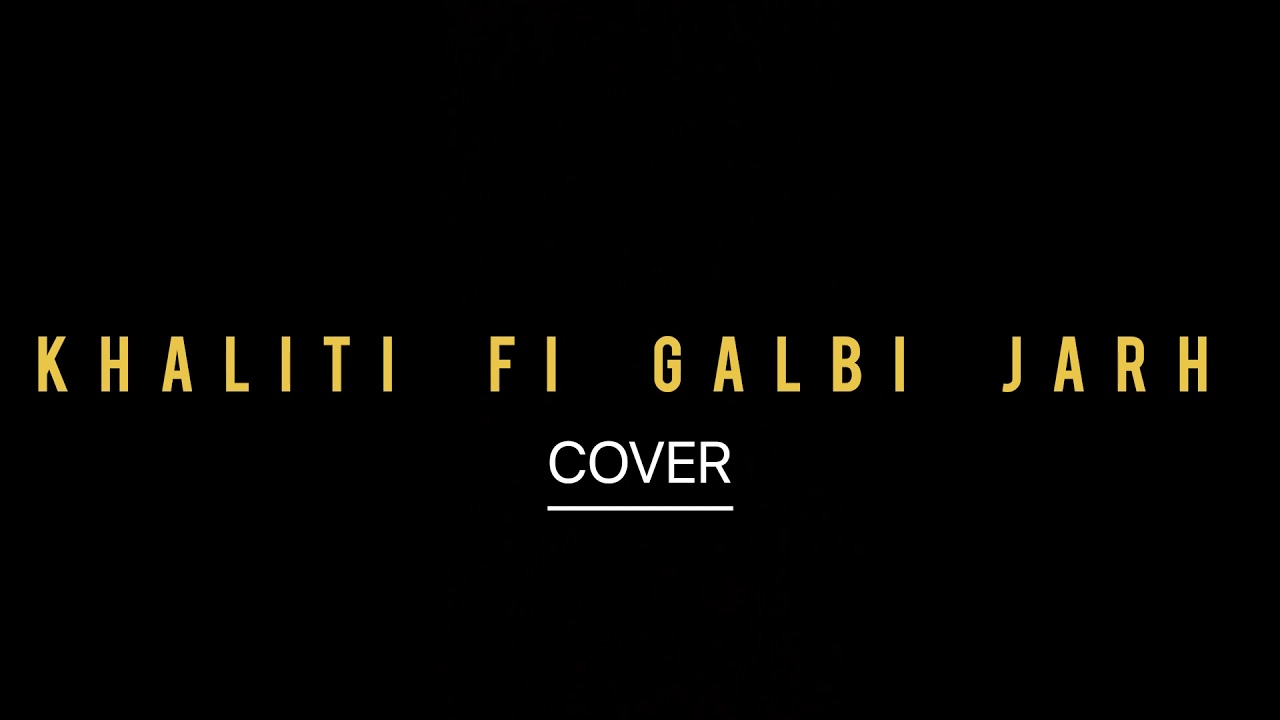 ALMASE BOUZYANE - COVER [KHALITI F GALBI JORH] MAHDI MOZAYANE