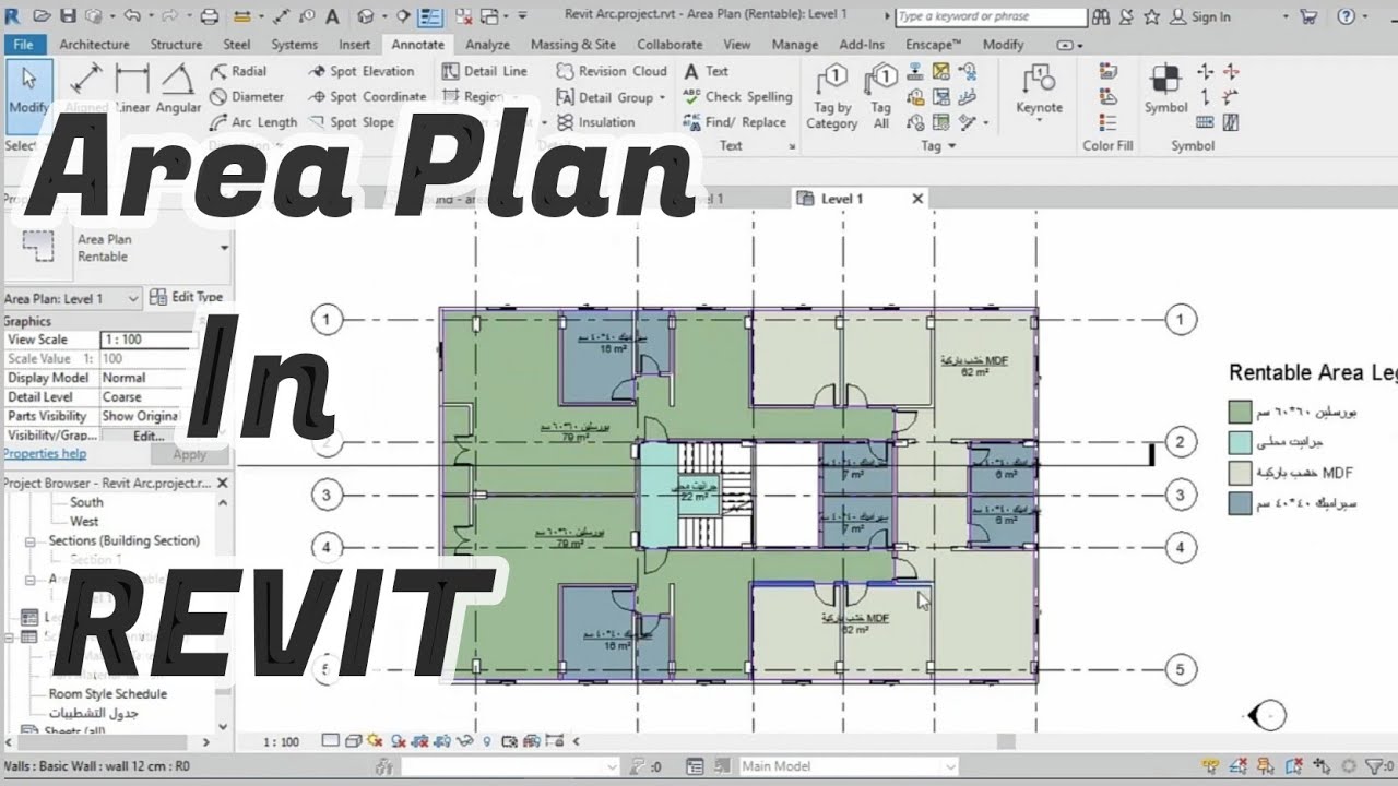 REVIT Architecture Course | Lec (20)|  Creating Area Plan