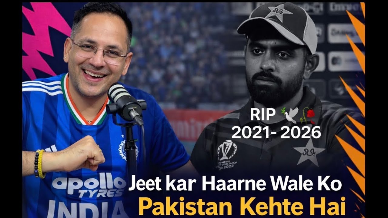 Pakistan OUT of T20 WC 2026 😱 | Jeet Kar Haarne Wale Ko Pakistan Kehte Hai 😂 | IND Fans Celebration