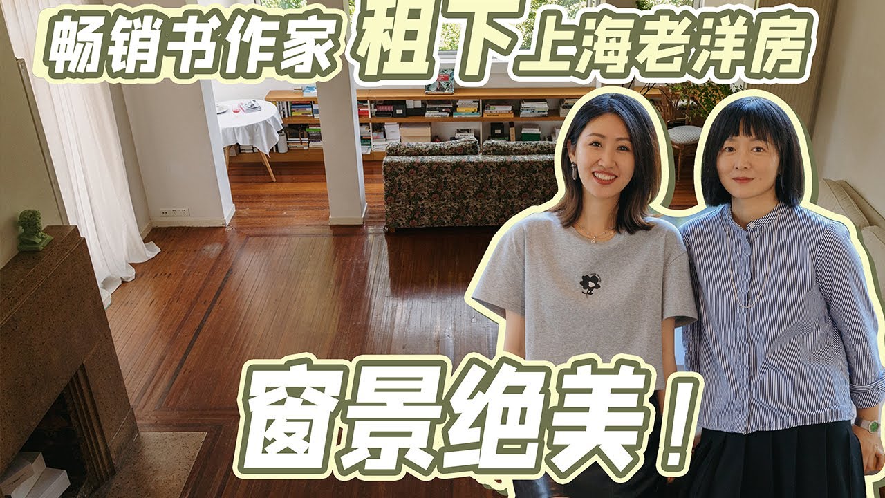 原来独居的人连家具都是自由的
