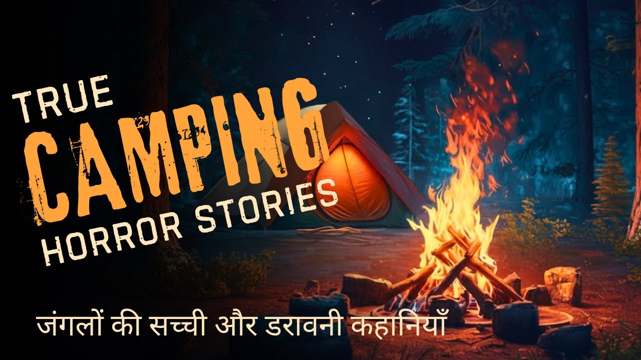 4 SCARY Camping & Hiking Horror Stories in Hindi | Ozarks Howler | Aarus Tales