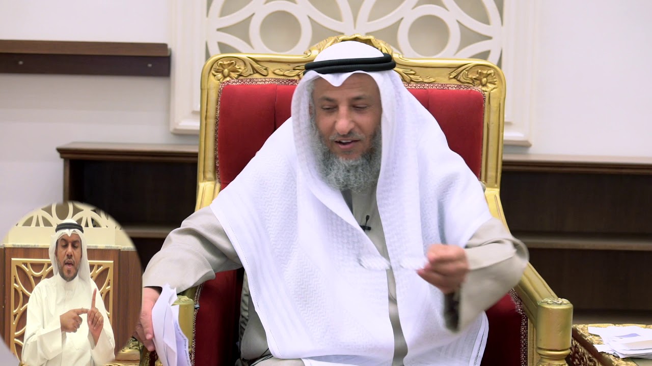 ما معنى التحيات لله والصلوات الطيبات الشيخ د.عثمان الخميس