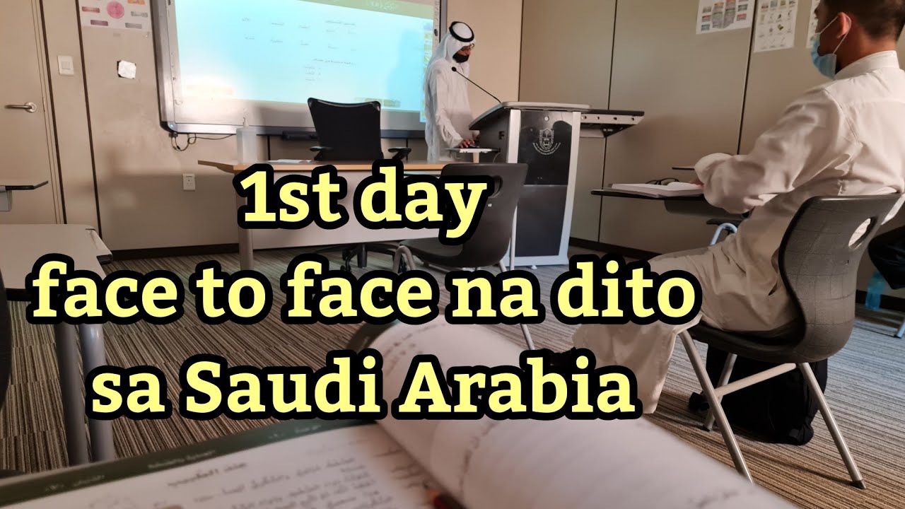 Back to school || King Saud University