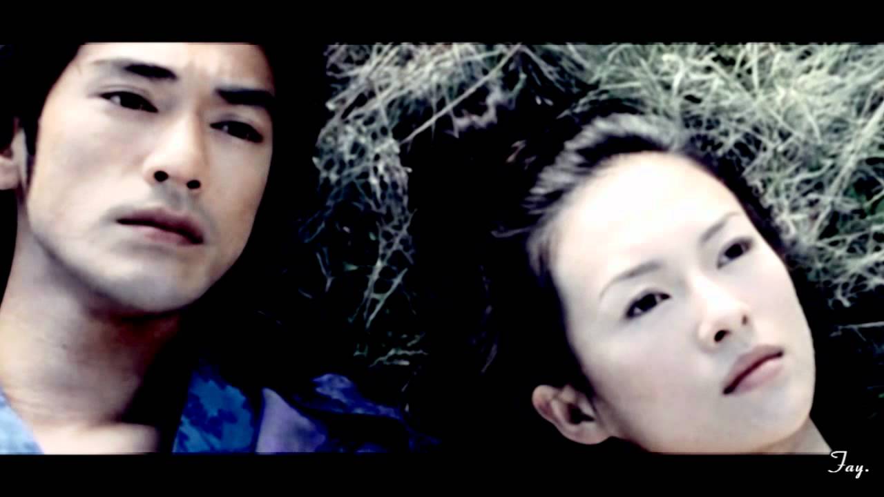 House of Flying Daggers ~ Mei & Jin •  Lovers