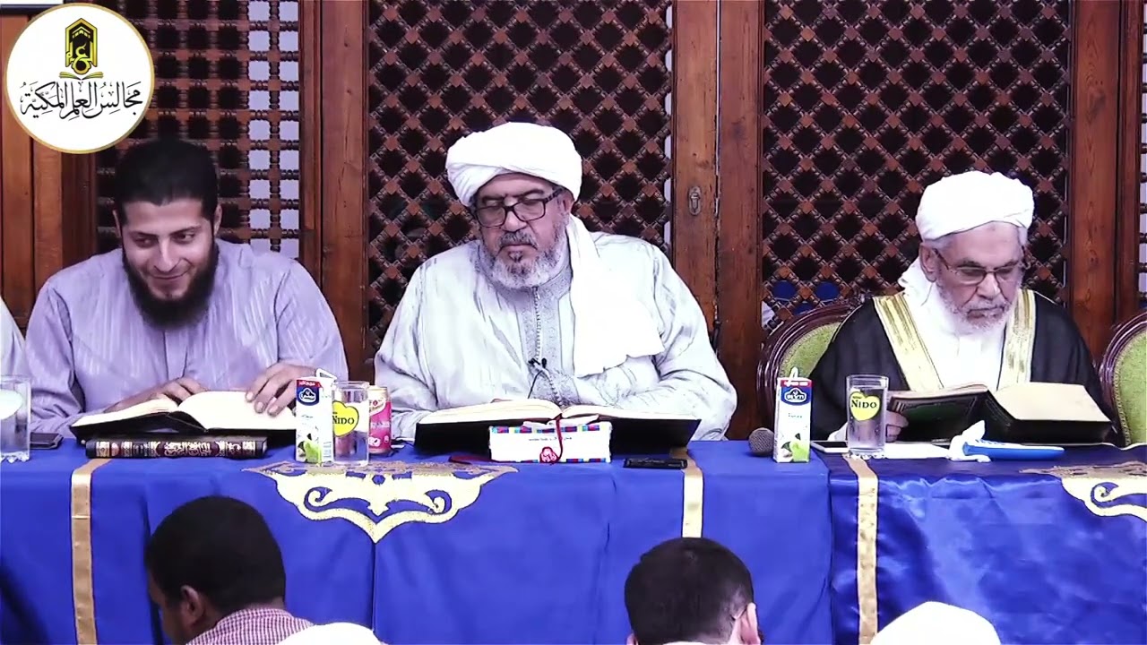 87- باب لاَ تَنْكَسِف الشَّمسُ لِمَوت أحَد ولا لحَيَاته شرح صحيح البخاري لفضيلة السيد - أسامة منسي