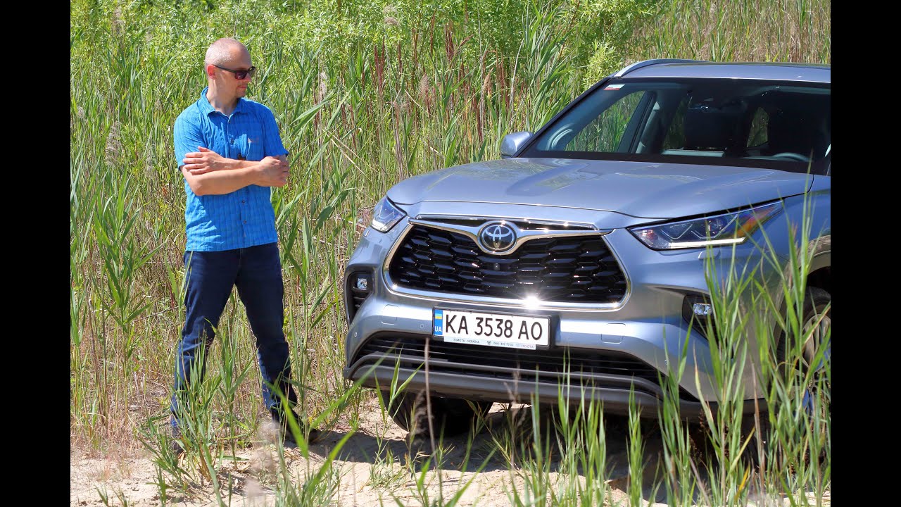 Toyota Highlander 2021: изменилось самое главное.