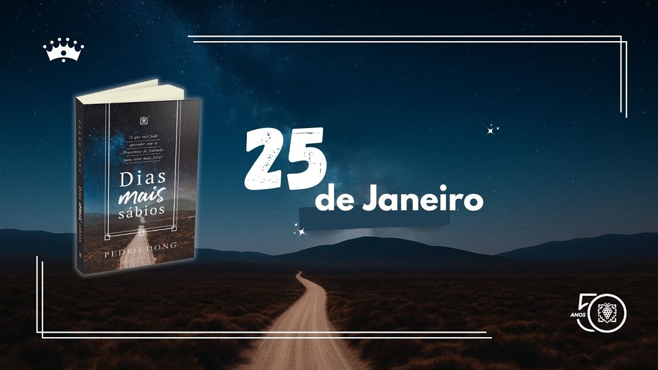 DIAS MAIS S&Aacute;BIOS | Cuidado com as armadilhas do adult&eacute;rio!