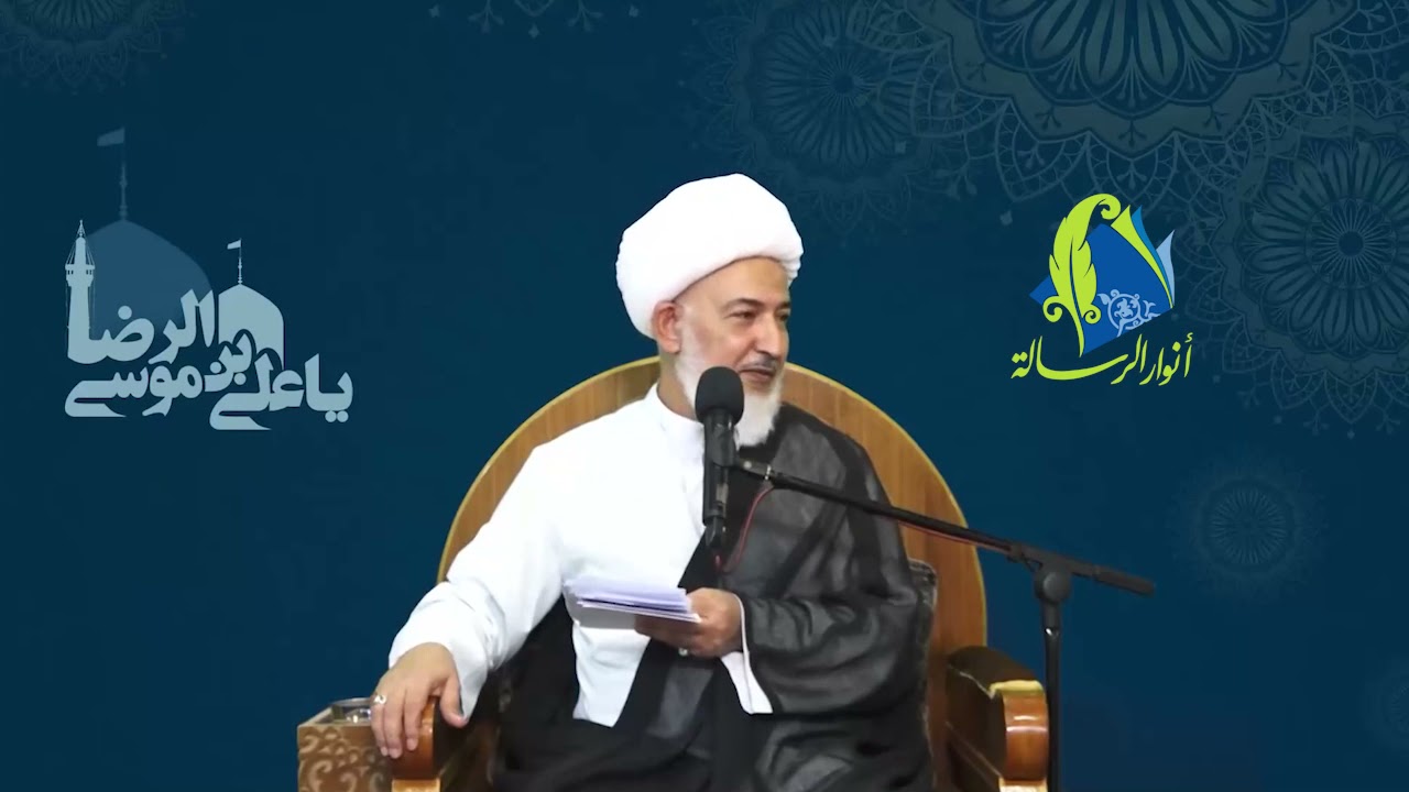 سماحة آية الله الشيخ فاضل الصفار - آثار زيارة الإمام الرضا عليه السلام