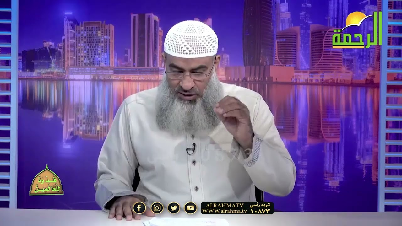 من هم أعمام النبي , ومن أسلم منهم ؟