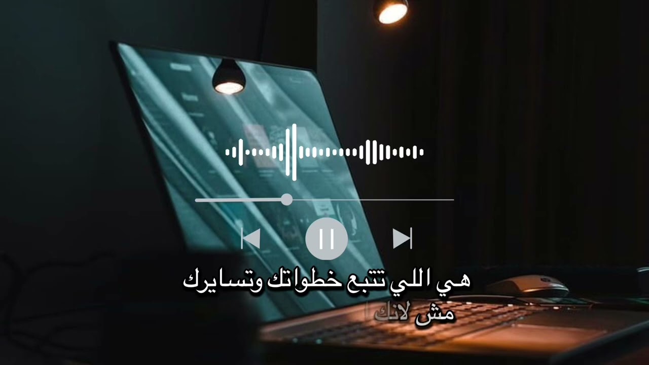 كيف تنتقل لحياة مختلفة تمامًا وكيف تعرف انك اقتربت من قفزه كميه