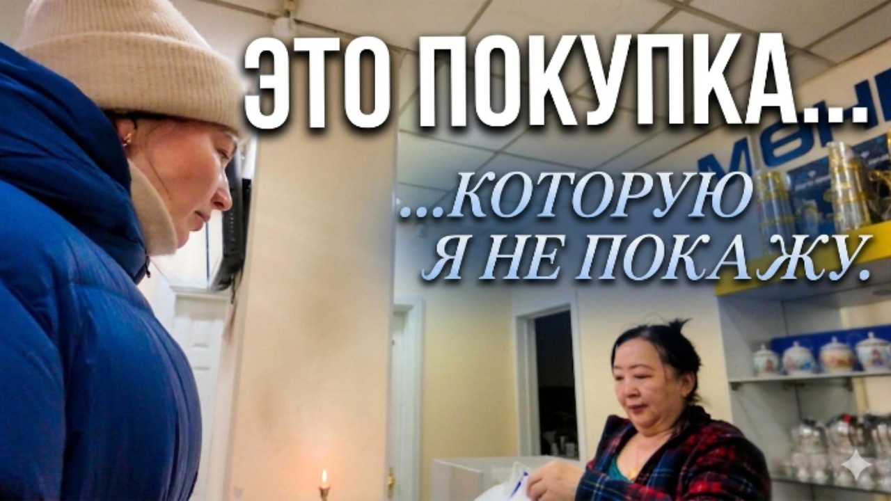 Где купить серебро в Улаанбаатаре? #Монголия #серебро #Ulaanbaatar #шопинг #travel #jewelry
