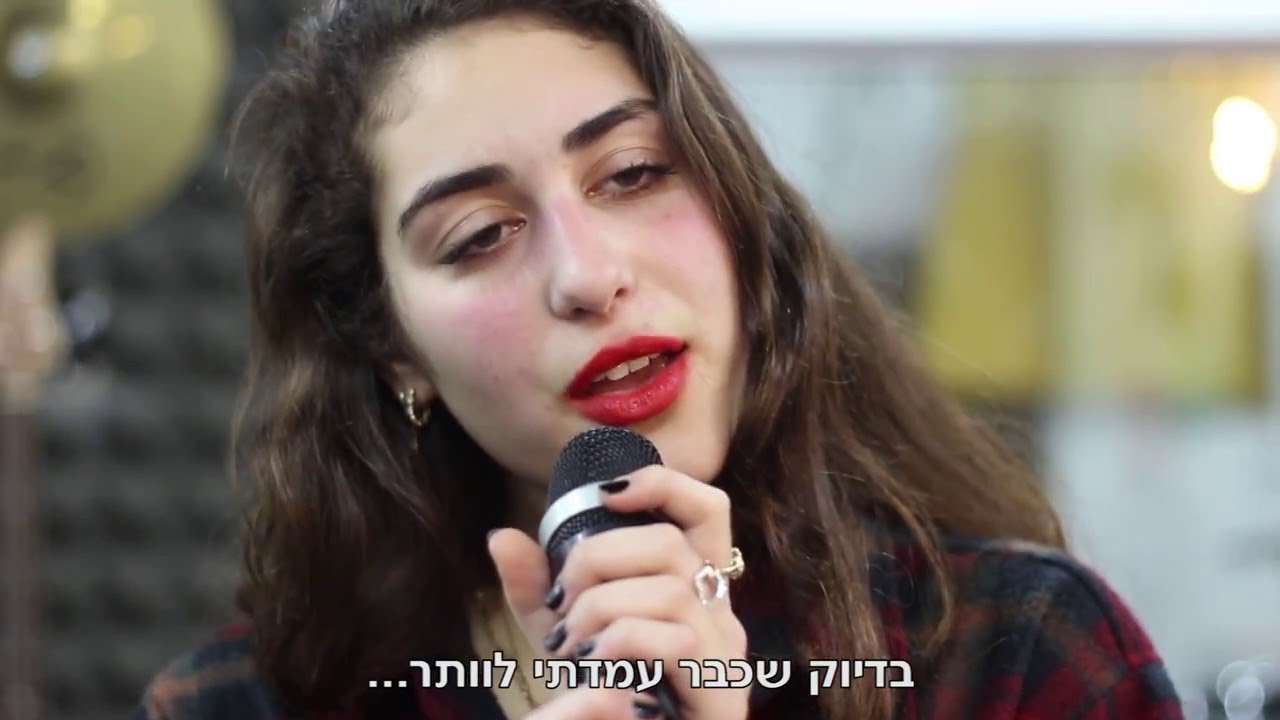 אור | סרט גמר מגמת קולנוע תיכון אחד העם פ