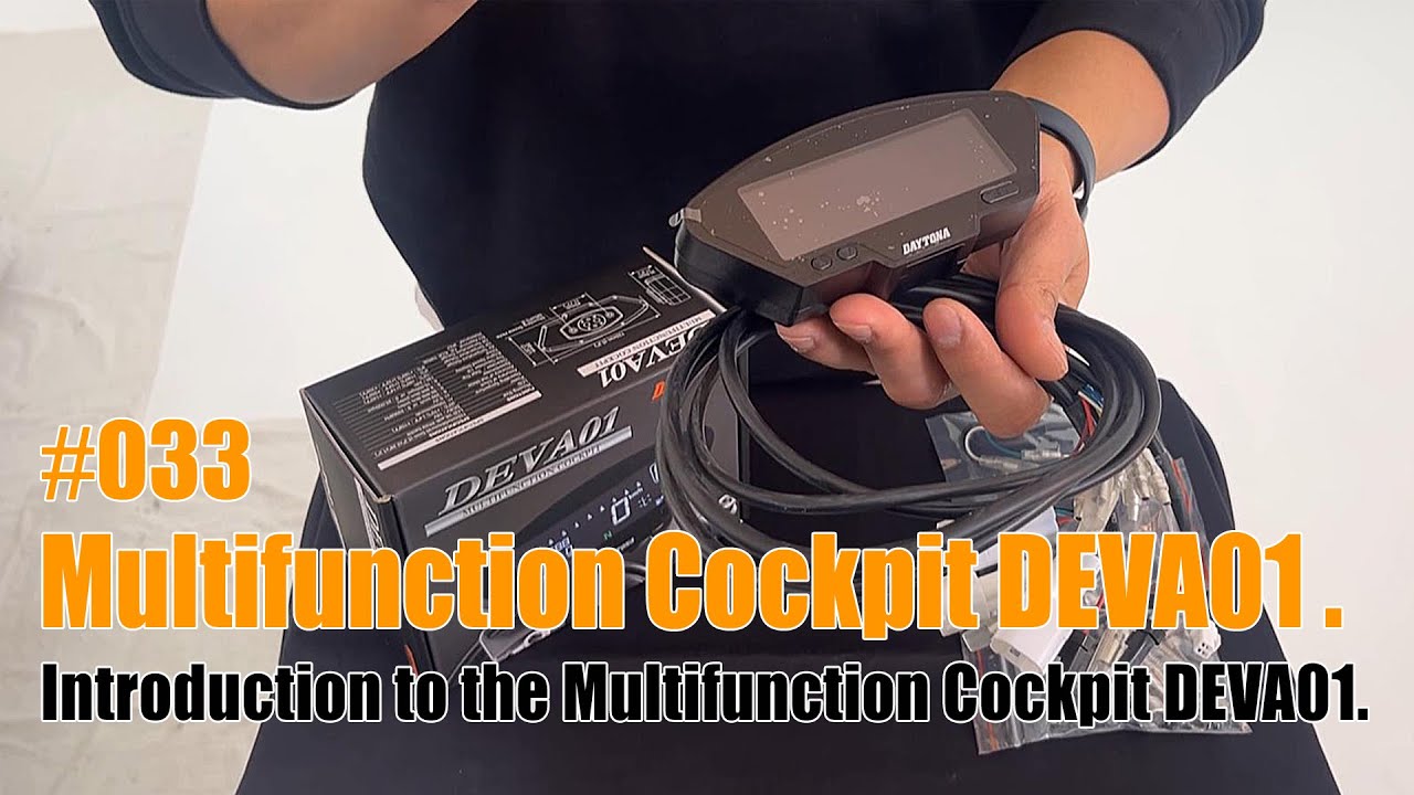 #033 Daytona Multifunction Cockpit DEVA01 #1