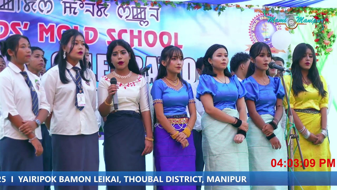 TEACHERS' DAY CELEBRATION