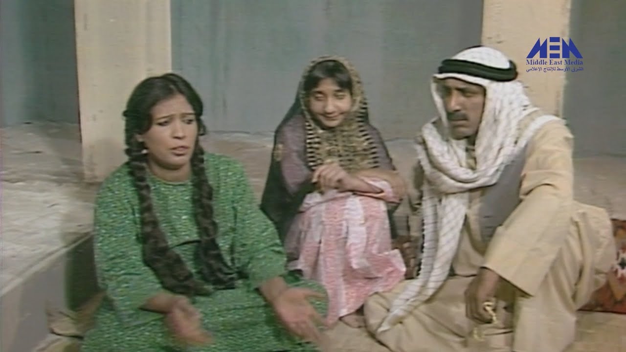 مسلسل  ( المصير )  حلقة 01