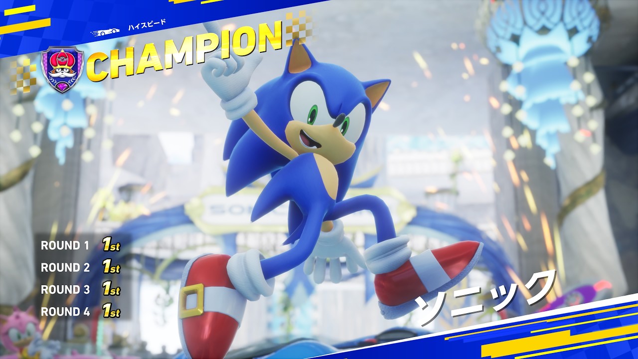 【PS5】深夜にまったりソニックレーシングCW #131