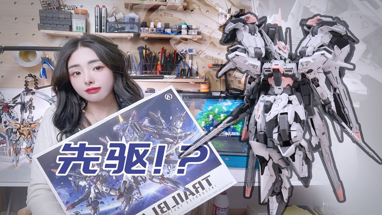 纯用补土喷一只模型能整出什么花来！无限新星先驱分享