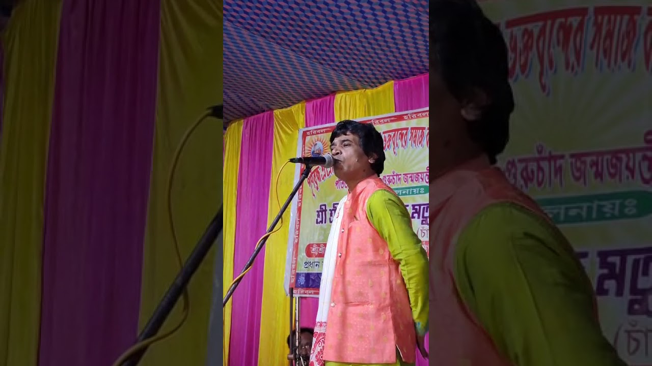 ৩ মার্চ, ২০২৬
