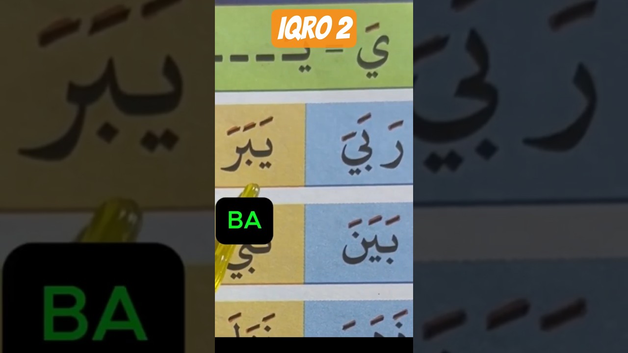 IQRO 2 PART 2.2 #iqro #iqro2 #belajariqro #belajariqro2 #belajarngajiiqro #belajarngaji