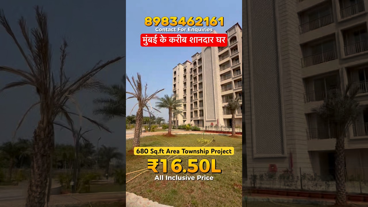 1BHK Flats in Neral | 680 sq.ft Area Township Project | Property For Sale in Mumbai #Neral #Property