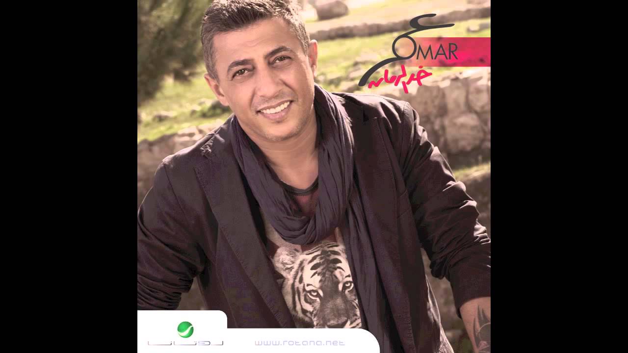 Omar Alabdallat &hellip; Hobak Wasal | عمر العبداللات  &hellip; حبك واصل