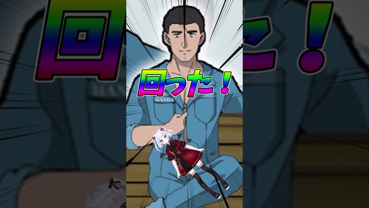 えるきらのギリギリダンス  #shorts  #vtuber