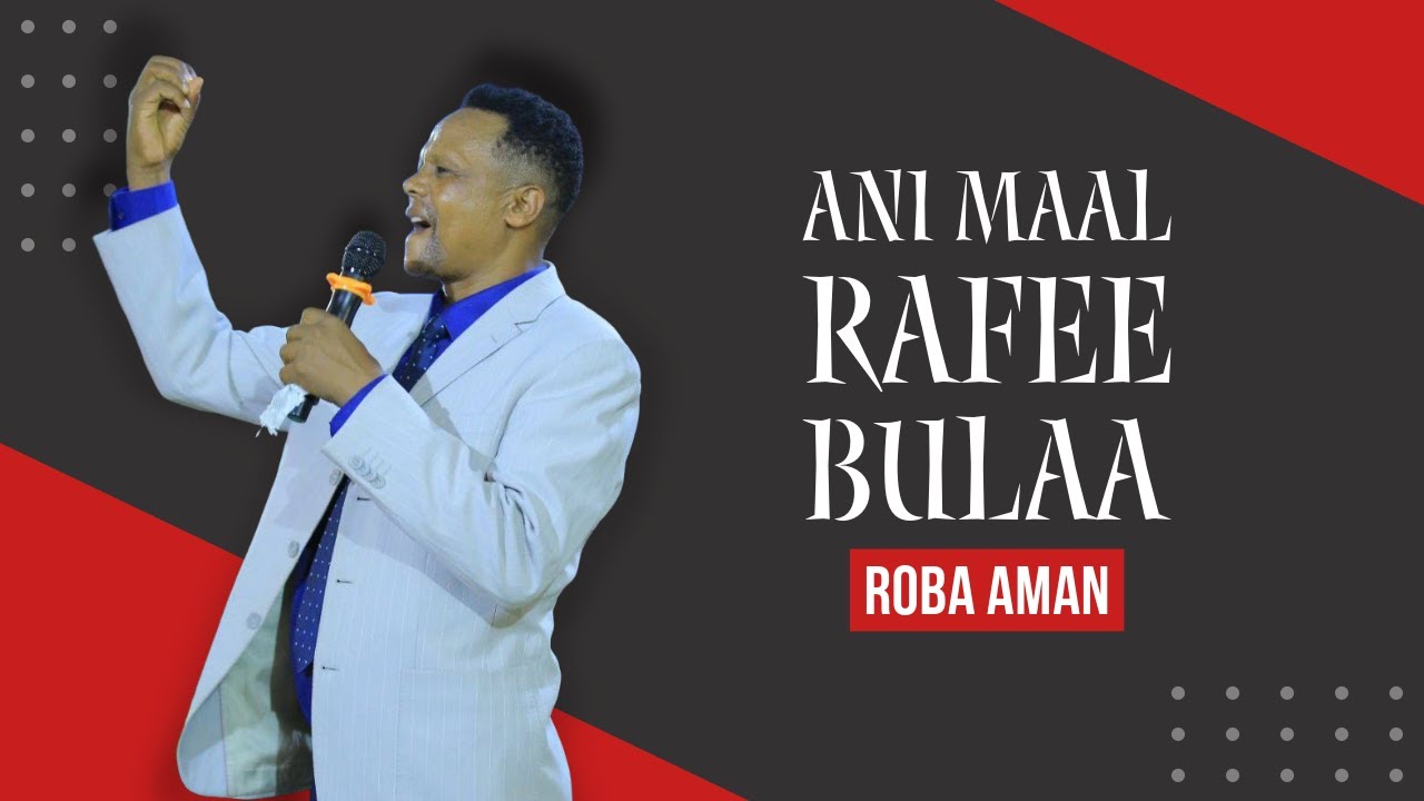 Roba Aman: Ani Maal Rafee Bulaa