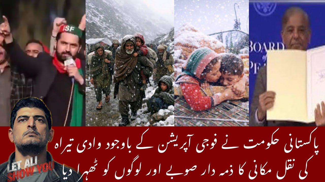 Pakistan’s Military Operation Leaves Tirah Valley Civilians in Ruins
