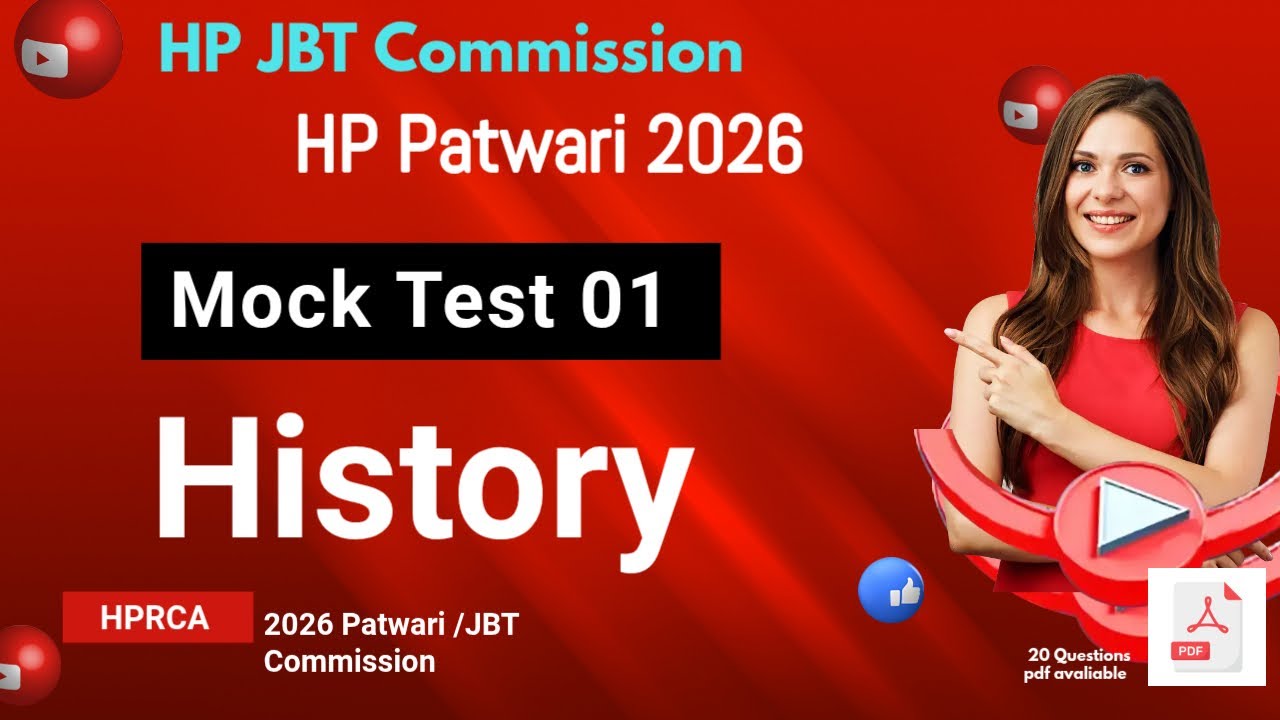 Mock 01 || History || HP Patwari & HP JBT Commission || 2026 HPRCA