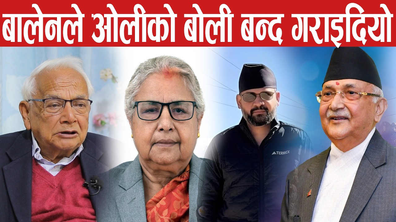 जनतालाई बुझाउँदा,जनतालाई शिक्षित बनाउँदा,जनताको गुनासो भन्दिँदा,सरकारले मलाई जेल हालेपनि पछि हट्दिन
