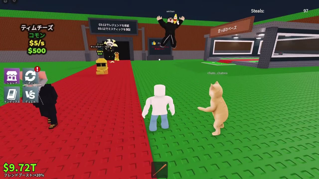 Roblox生配信　3/2　ラッキーブロック🧱開封とショート動画🎦の撮影