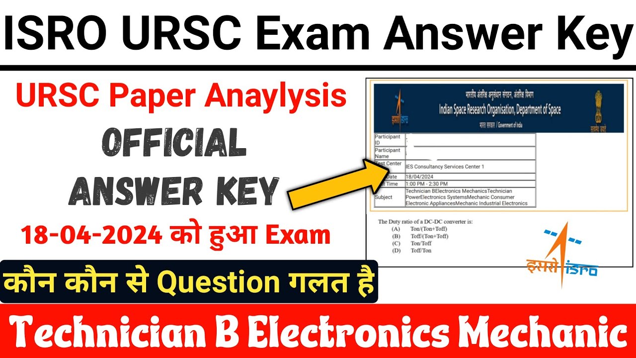 URSC ISRO Technician B Answer Key Solution || URSC ISRO Technician B Exam Paper 2024