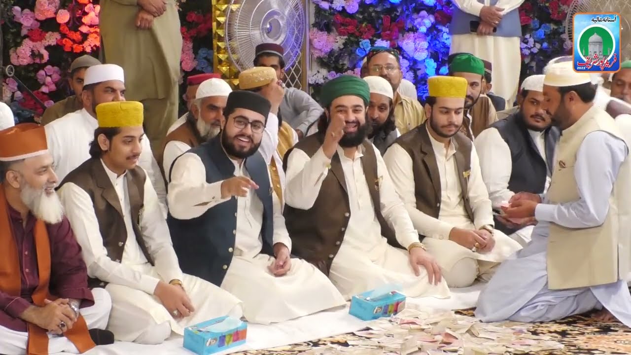 Aj Nazran Naal pila saqi | Azhar Fareedi Bradran 2023
