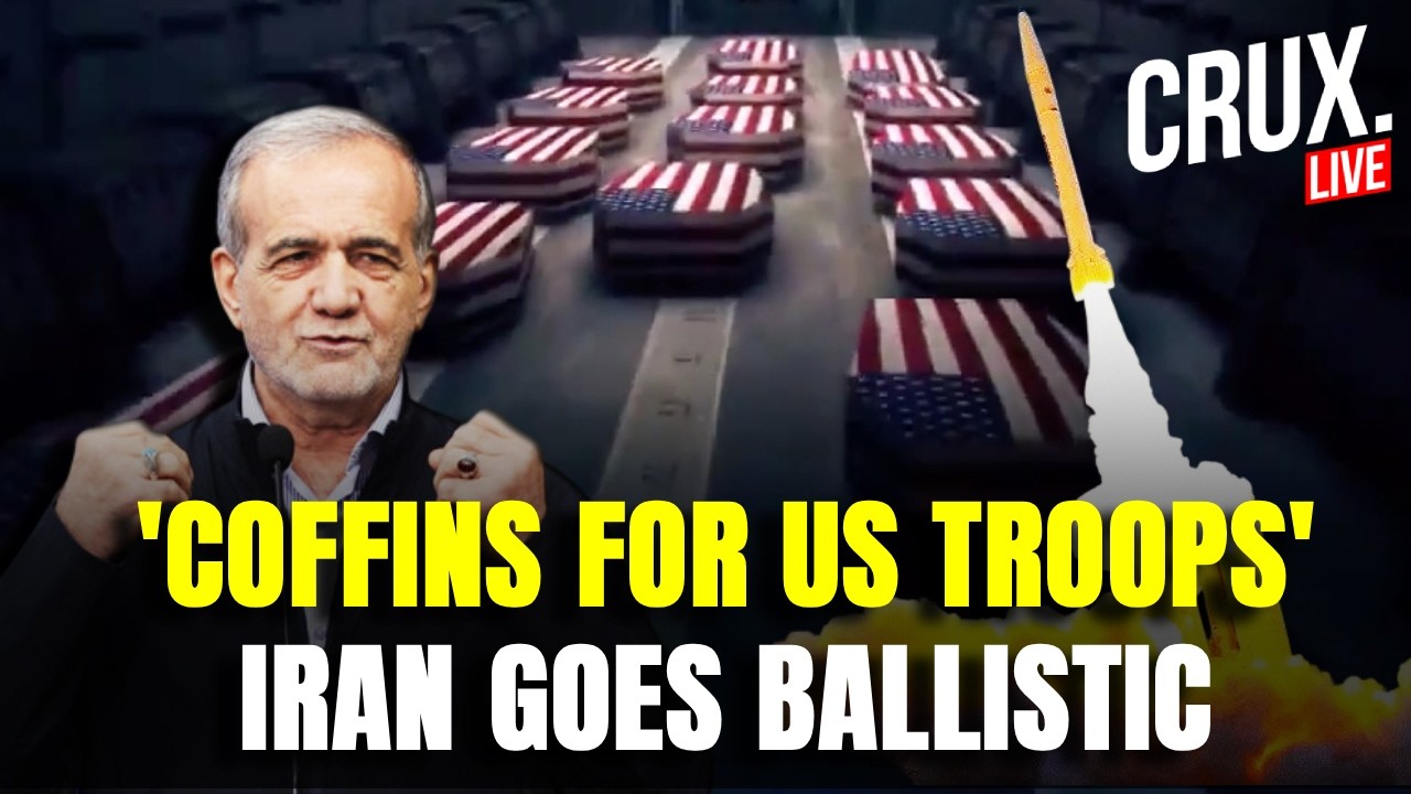 IRAN WAR LIVE | IRGC Fires Ballistic Missiles At US Military Bases After Downing Apache | Bahrain