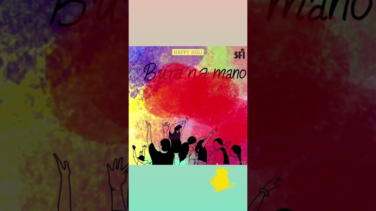 सभी साथियों को Happy Holi 😊🙏 